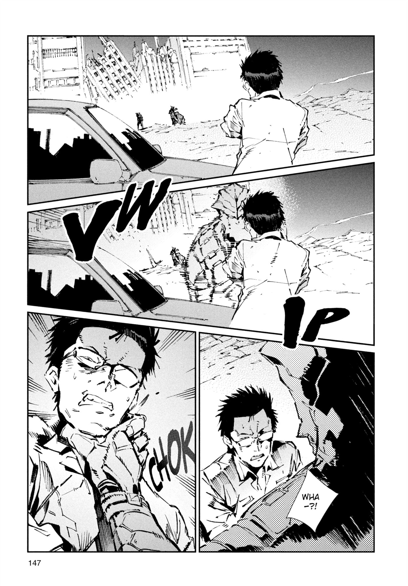 Ultraman (KAZUMINE Daiji) Chapter 76 page 16 - 