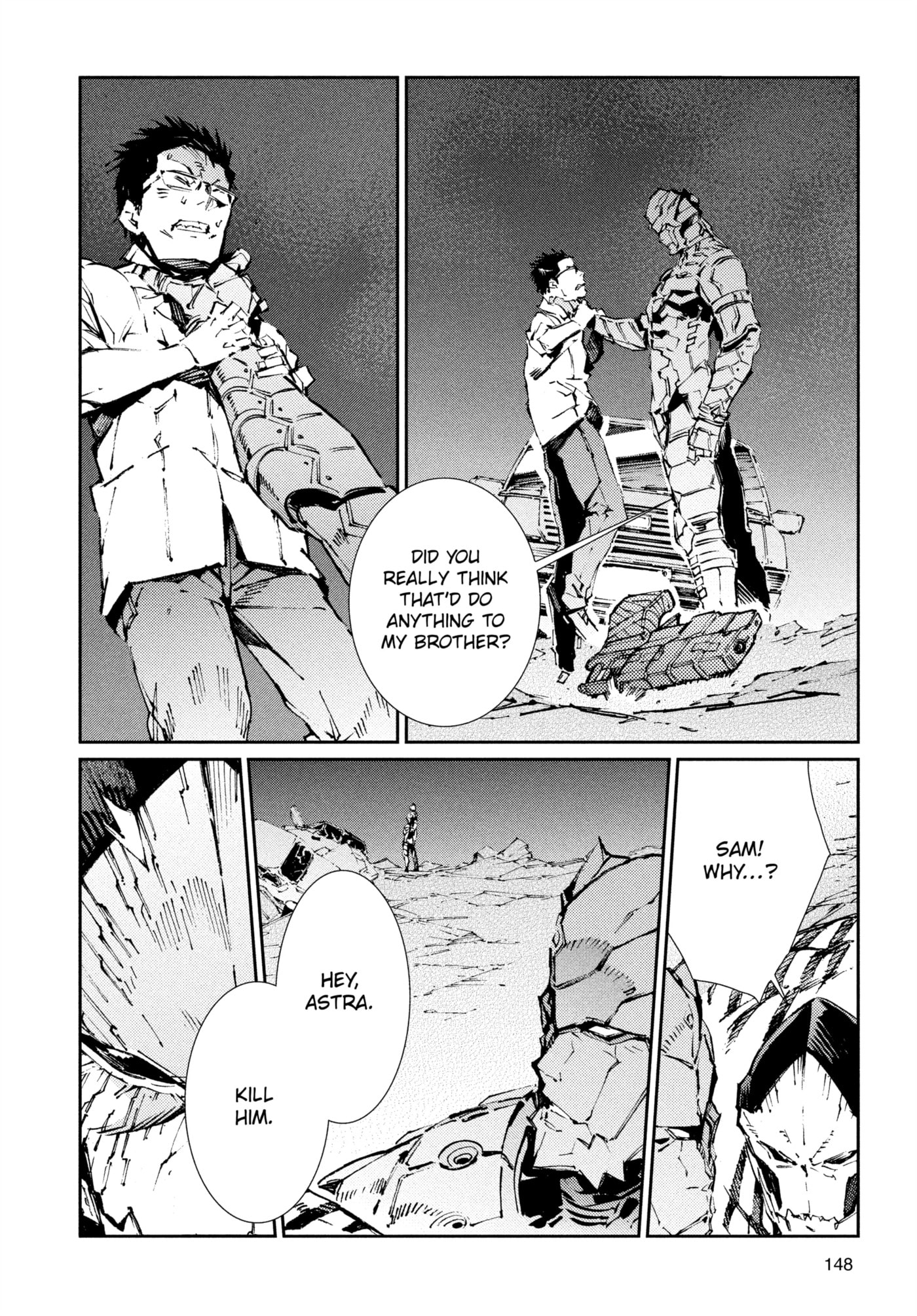 Ultraman (KAZUMINE Daiji) Chapter 76 page 17 - 