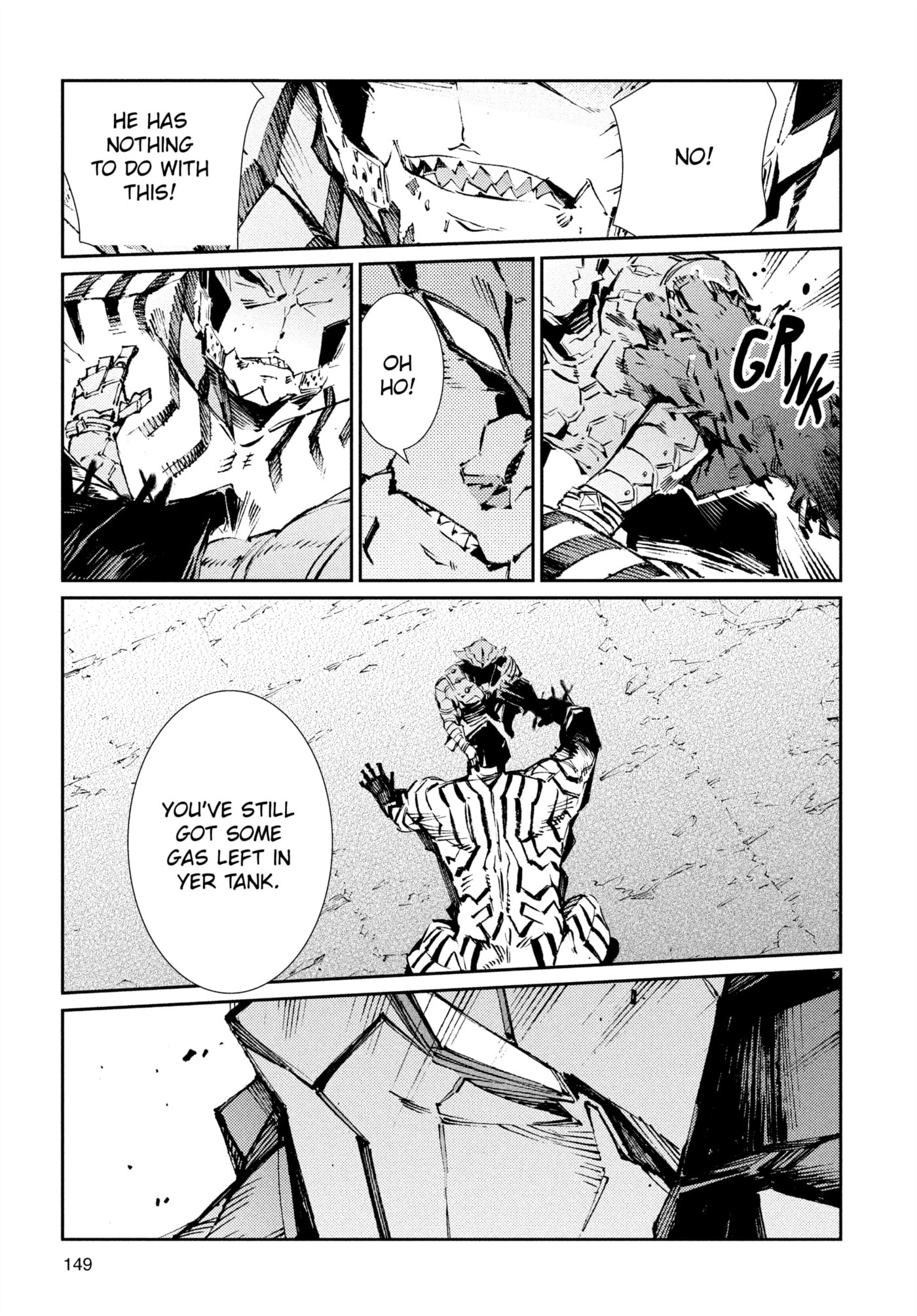 Ultraman (KAZUMINE Daiji) Chapter 76 page 18 - 