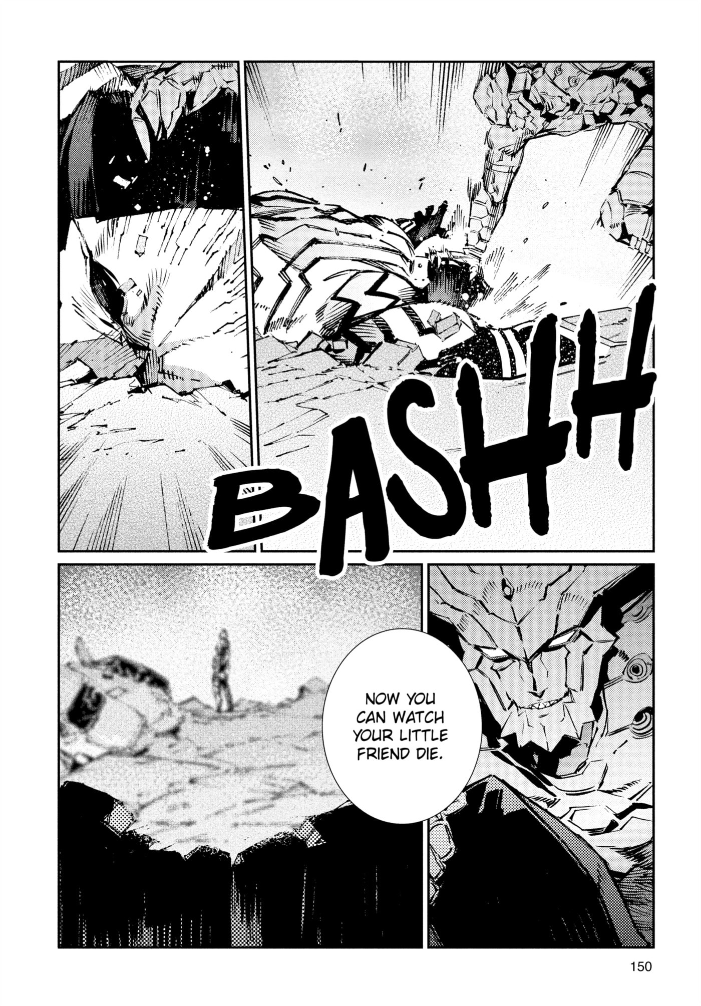Ultraman (KAZUMINE Daiji) Chapter 76 page 19 - 