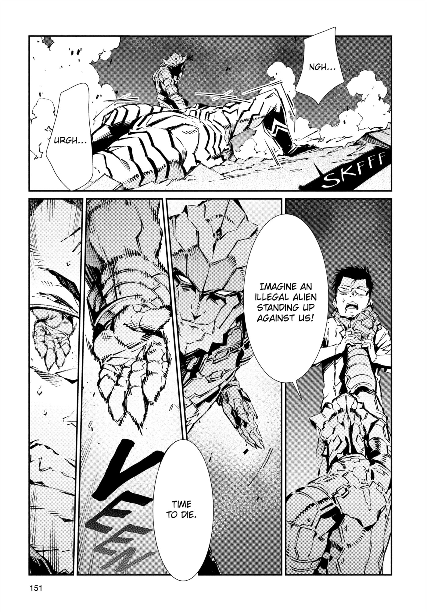 Ultraman (KAZUMINE Daiji) Chapter 76 page 20 - 