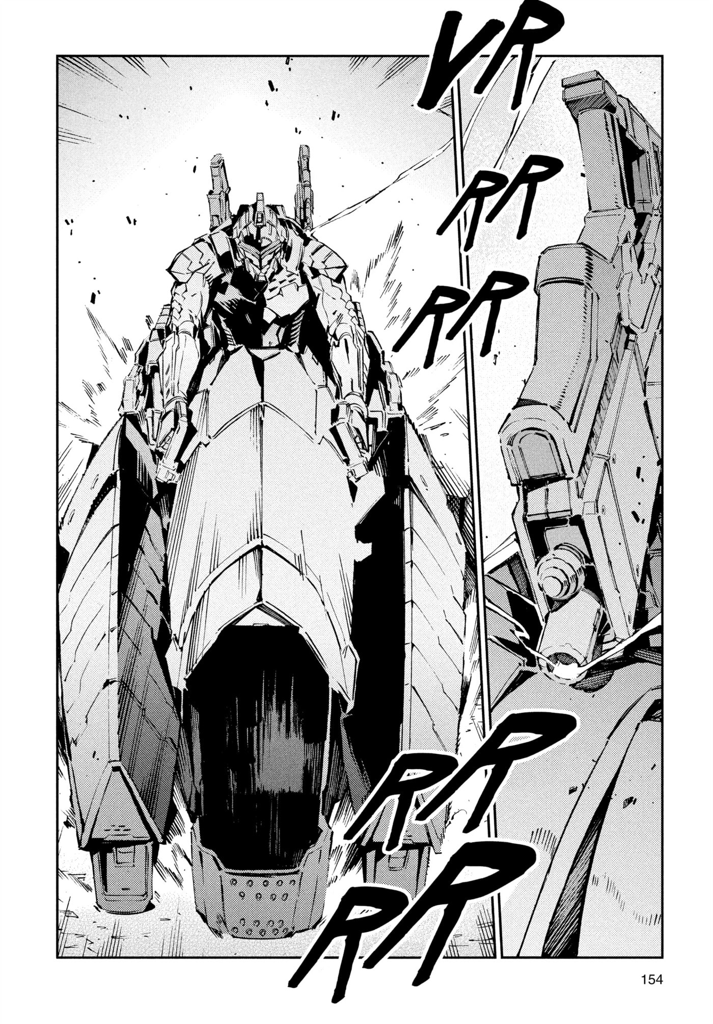 Ultraman (KAZUMINE Daiji) Chapter 76 page 23 - 