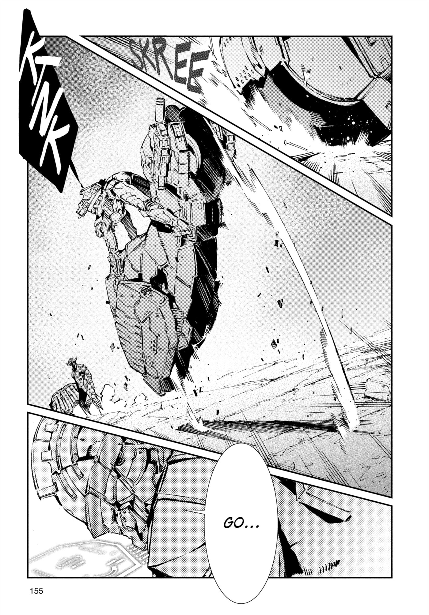 Ultraman (KAZUMINE Daiji) Chapter 76 page 24 - 
