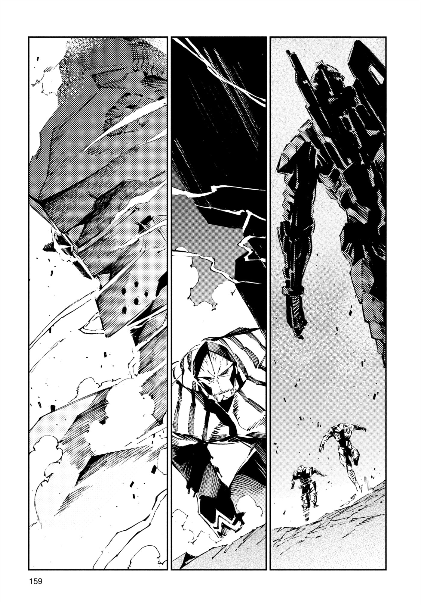 Ultraman (KAZUMINE Daiji) Chapter 76 page 28 - 