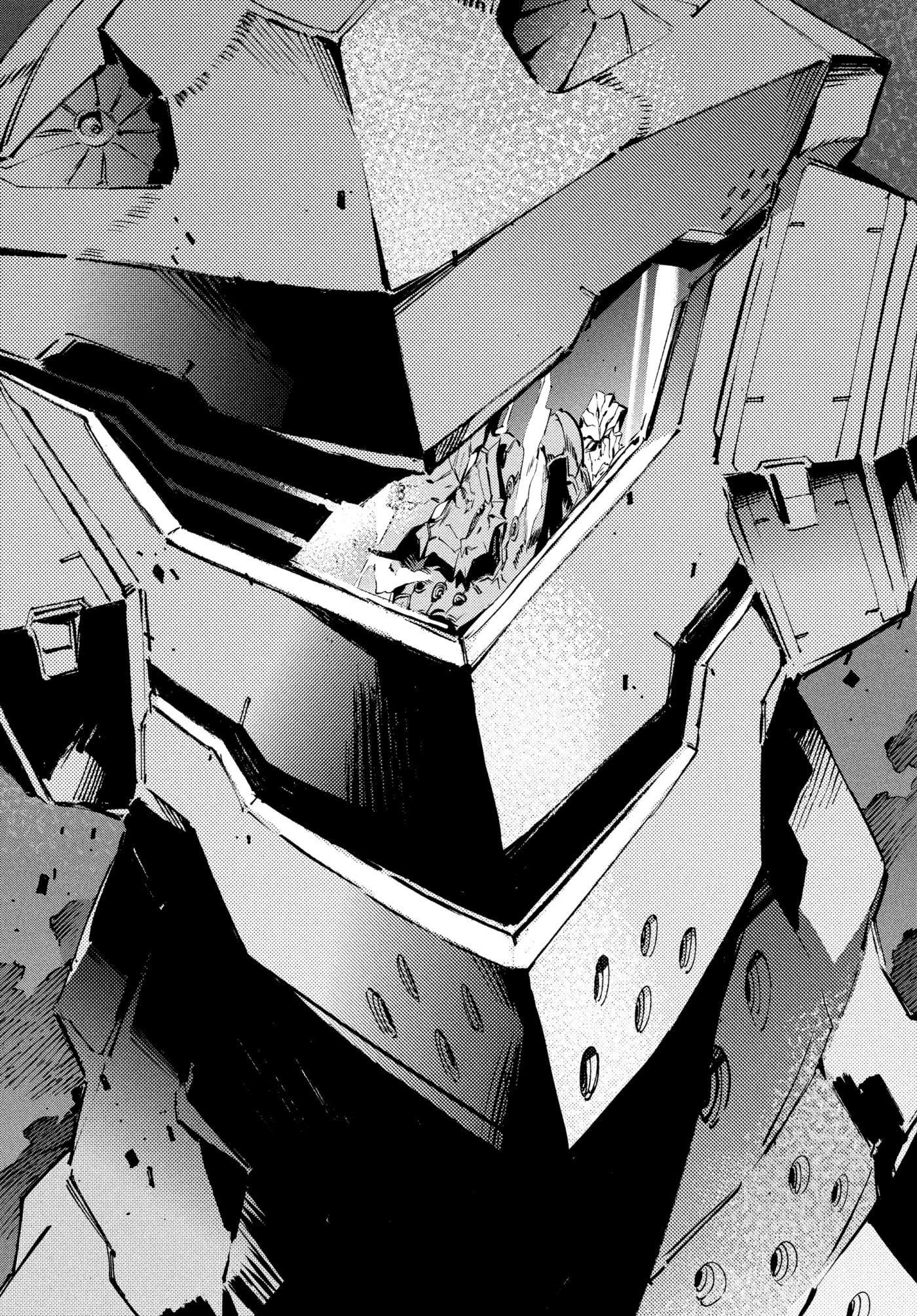 Ultraman (KAZUMINE Daiji) Chapter 76 page 30 - 