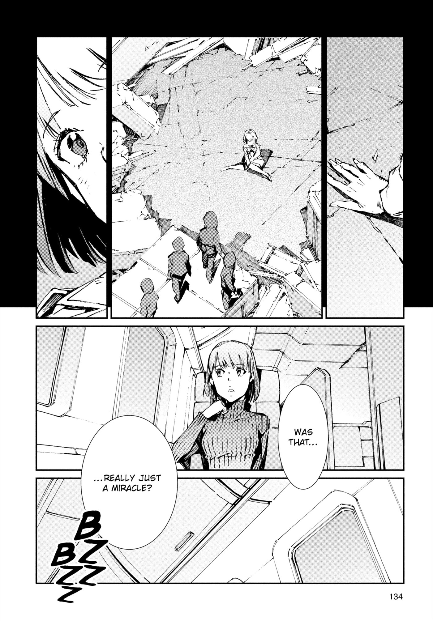 Ultraman (KAZUMINE Daiji) Chapter 76 page 4 - 