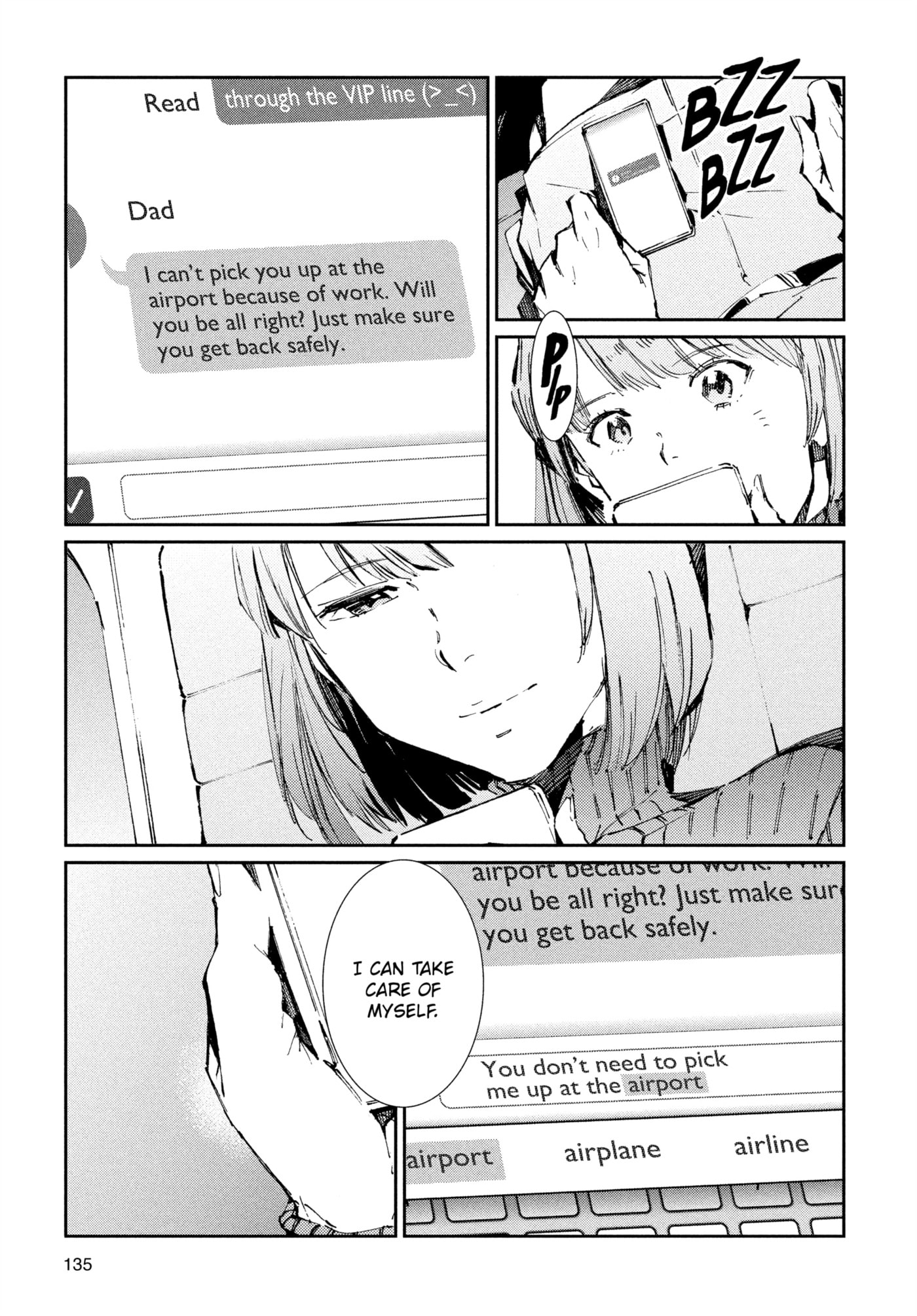 Ultraman (KAZUMINE Daiji) Chapter 76 page 5 - 