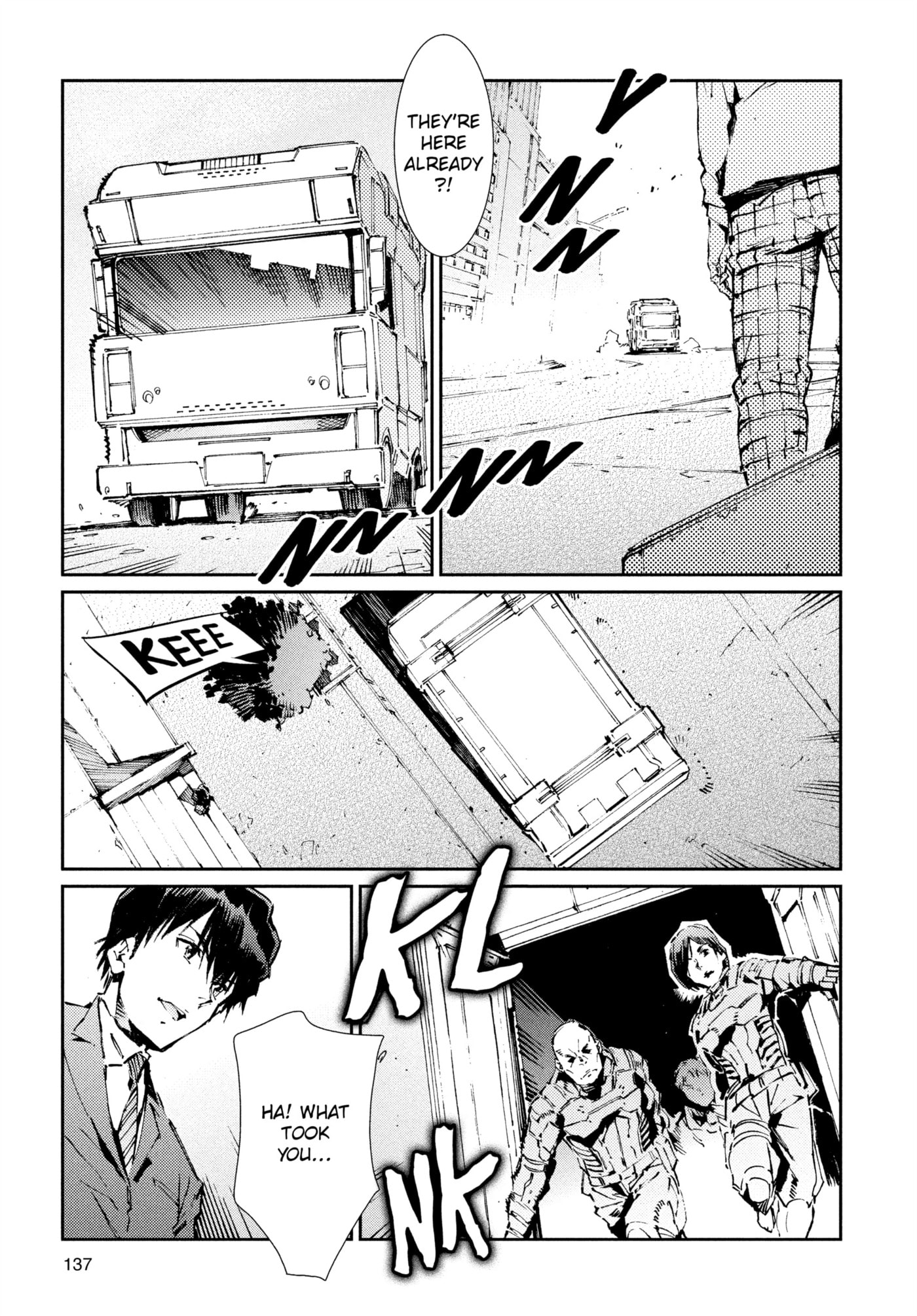 Ultraman (KAZUMINE Daiji) Chapter 76 page 7 - 