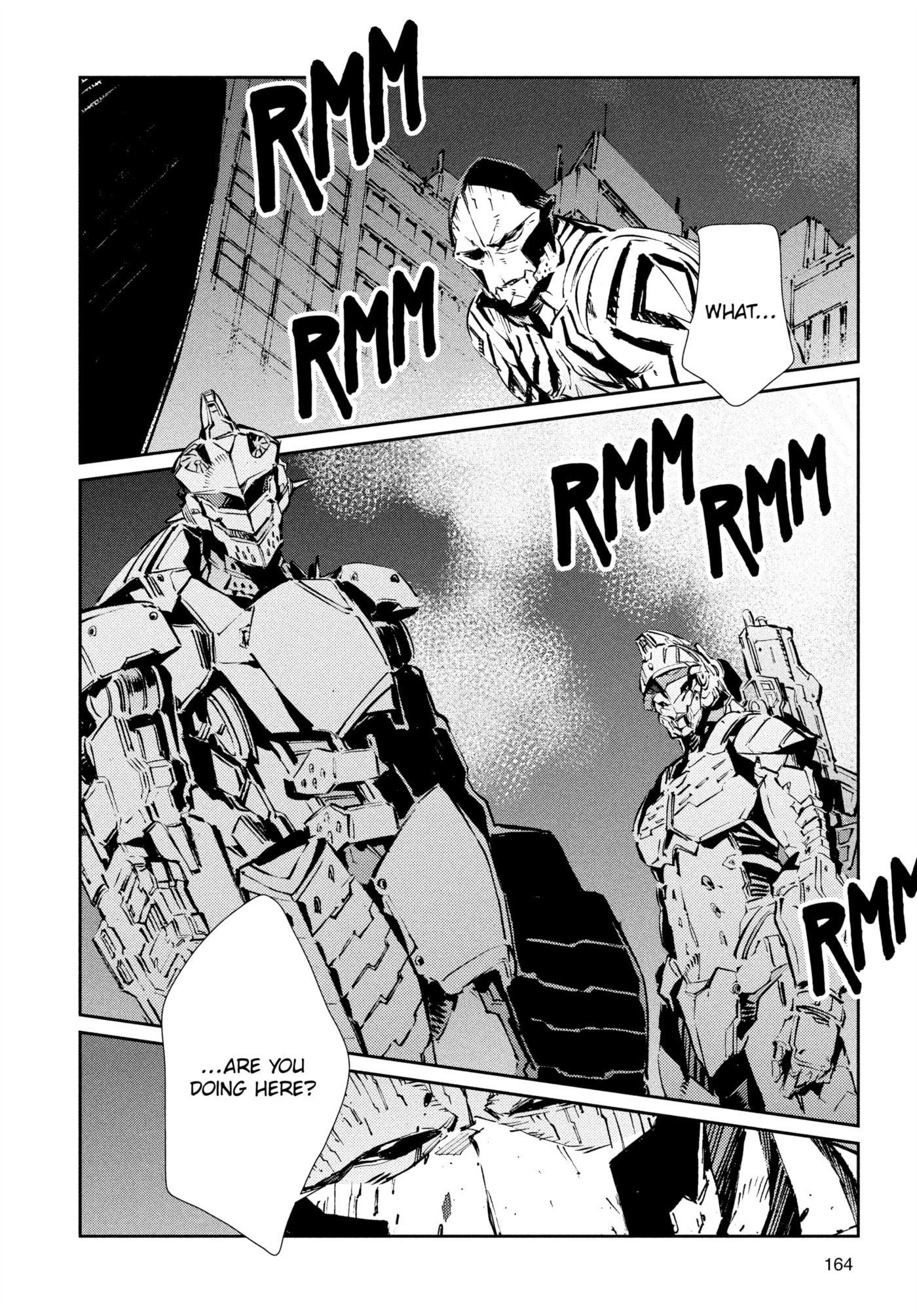 Ultraman (KAZUMINE Daiji) Chapter 77 page 2 - 
