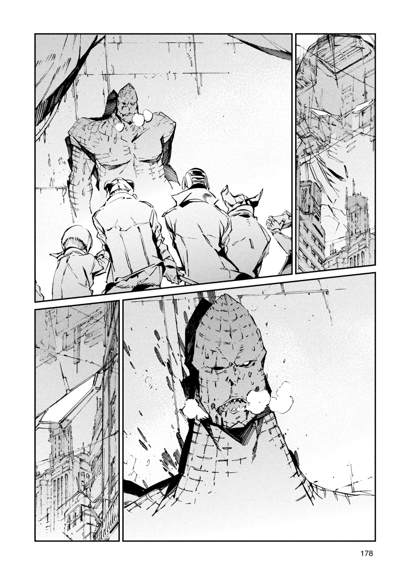 Ultraman (KAZUMINE Daiji) Chapter 77 page 16 - 