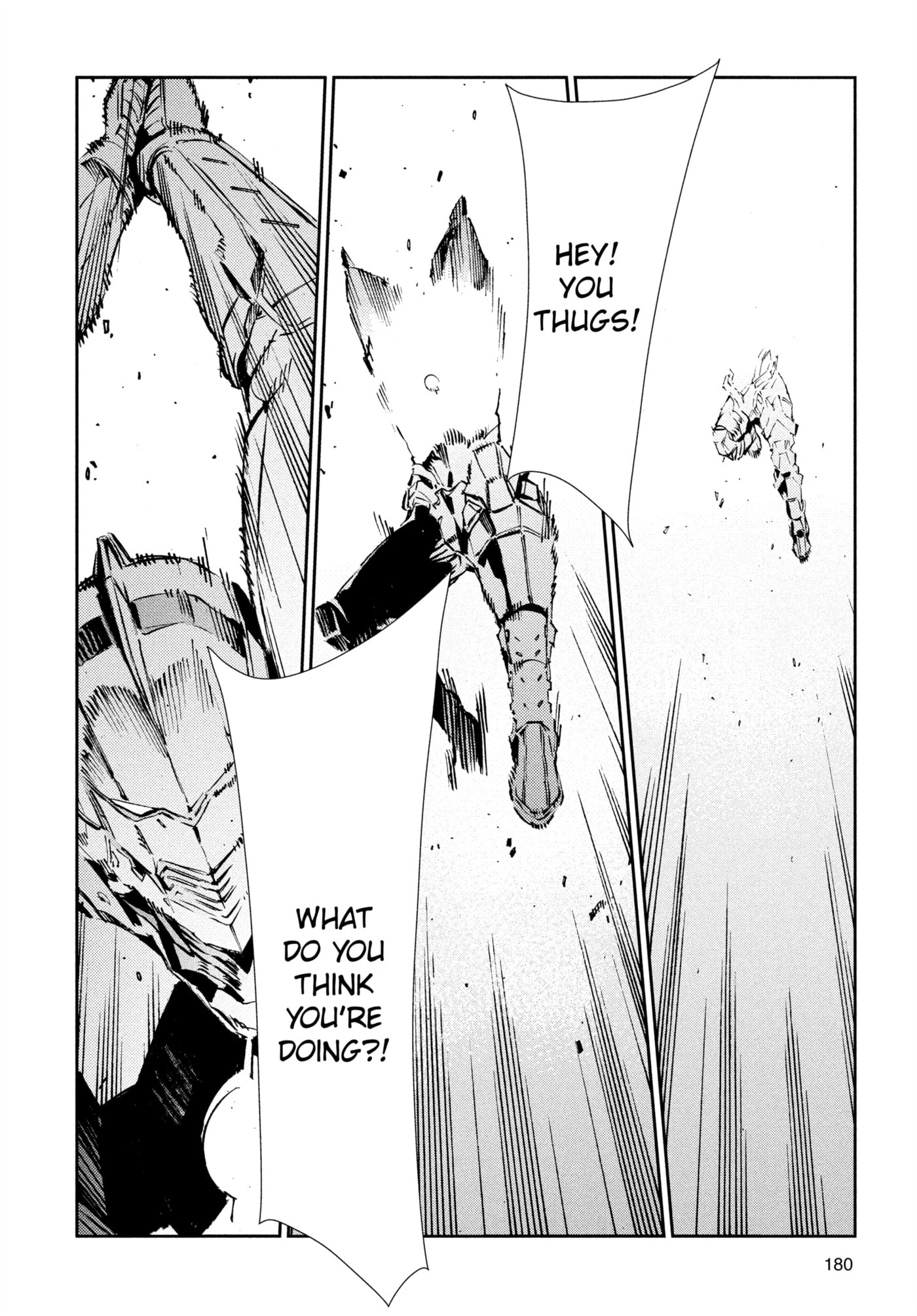 Ultraman (KAZUMINE Daiji) Chapter 77 page 18 - 
