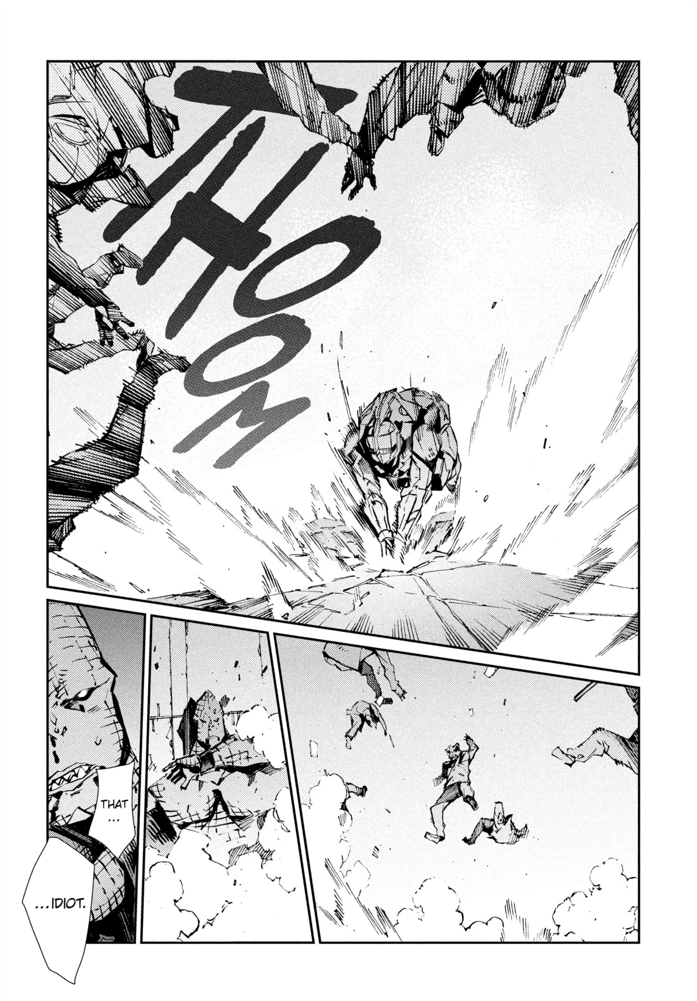 Ultraman (KAZUMINE Daiji) Chapter 77 page 19 - 