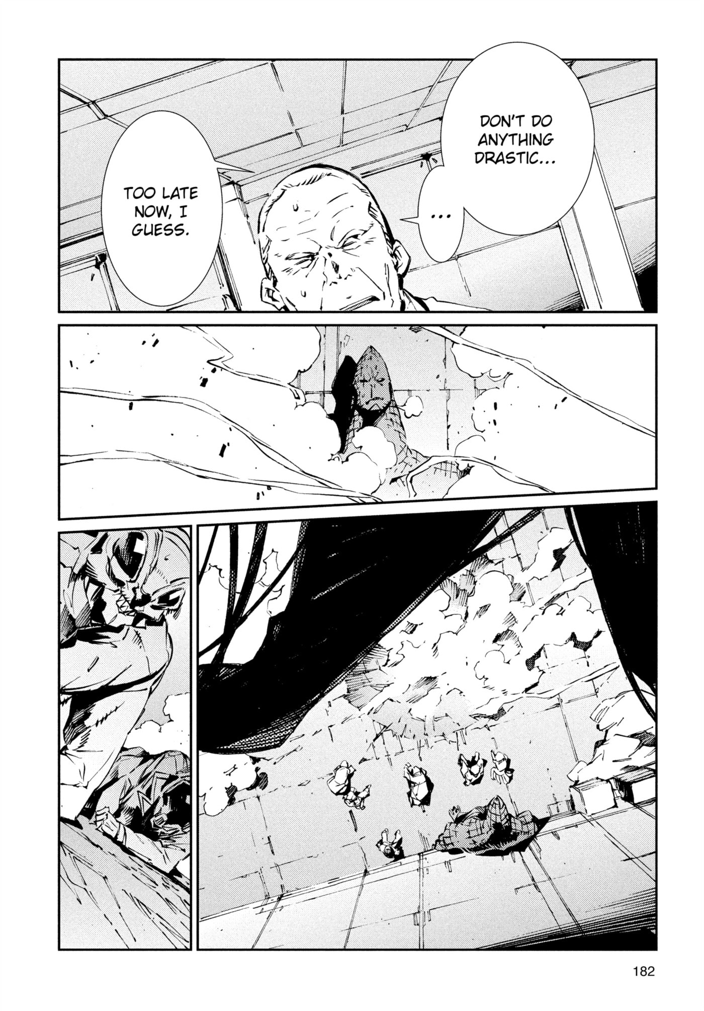 Ultraman (KAZUMINE Daiji) Chapter 77 page 20 - 