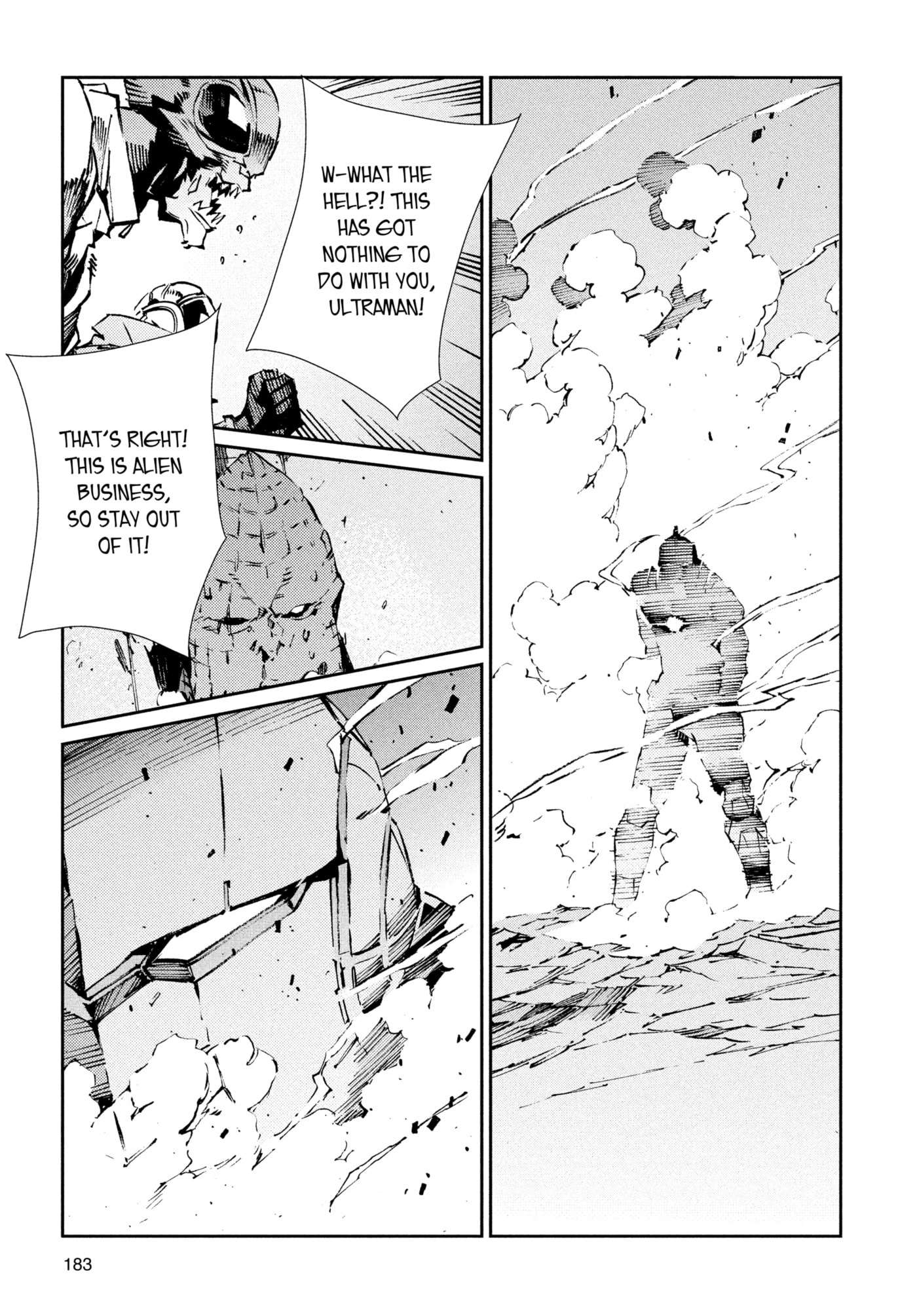 Ultraman (KAZUMINE Daiji) Chapter 77 page 21 - 