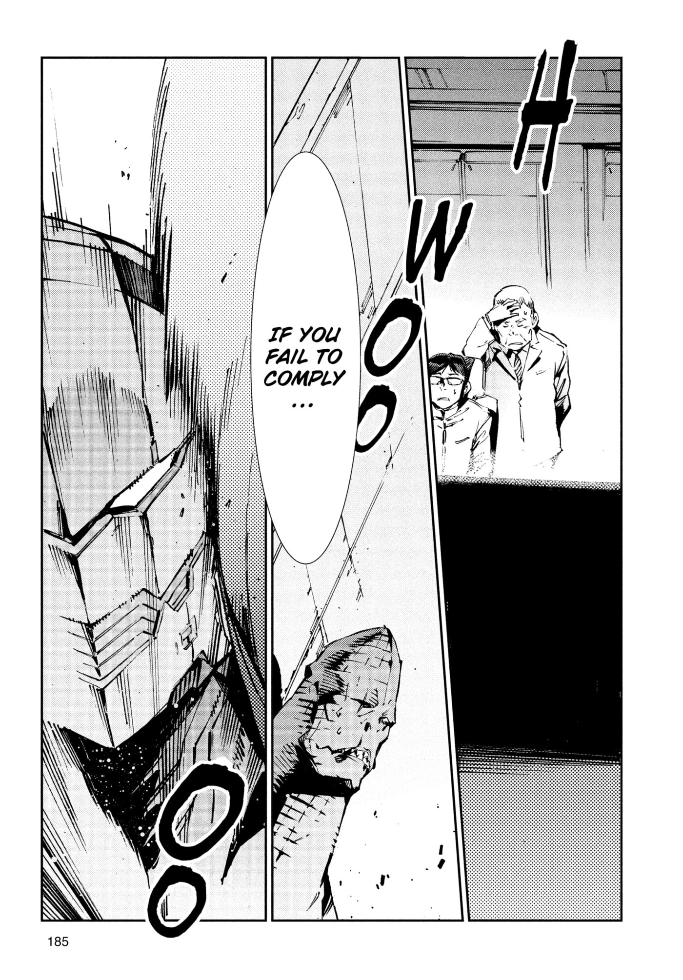 Ultraman (KAZUMINE Daiji) Chapter 77 page 23 - 