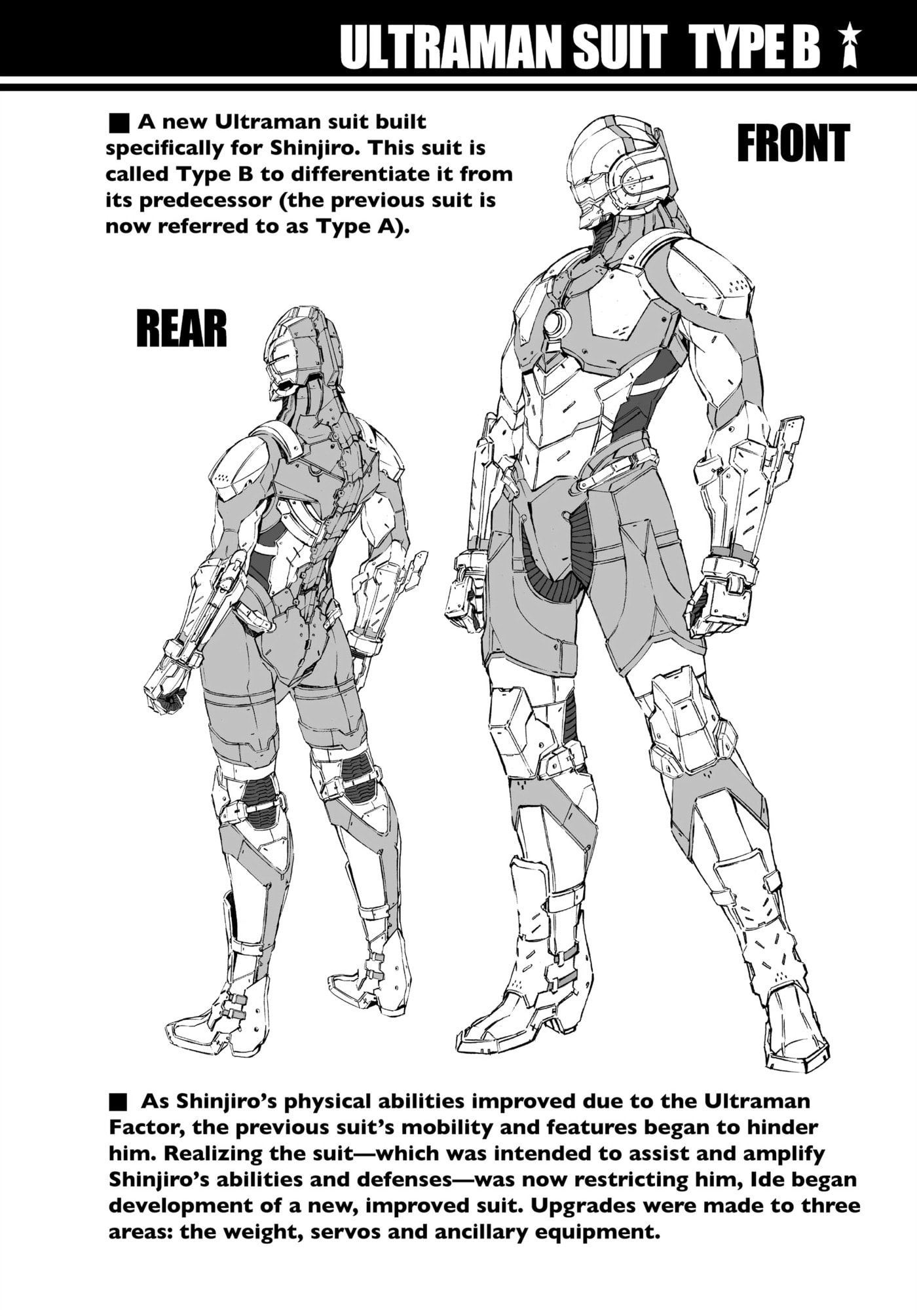 Ultraman (KAZUMINE Daiji) Chapter 77 page 27 - 