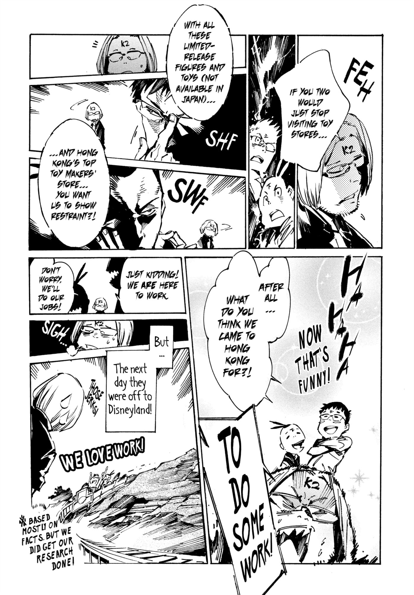 Ultraman (KAZUMINE Daiji) Chapter 77 page 30 - 