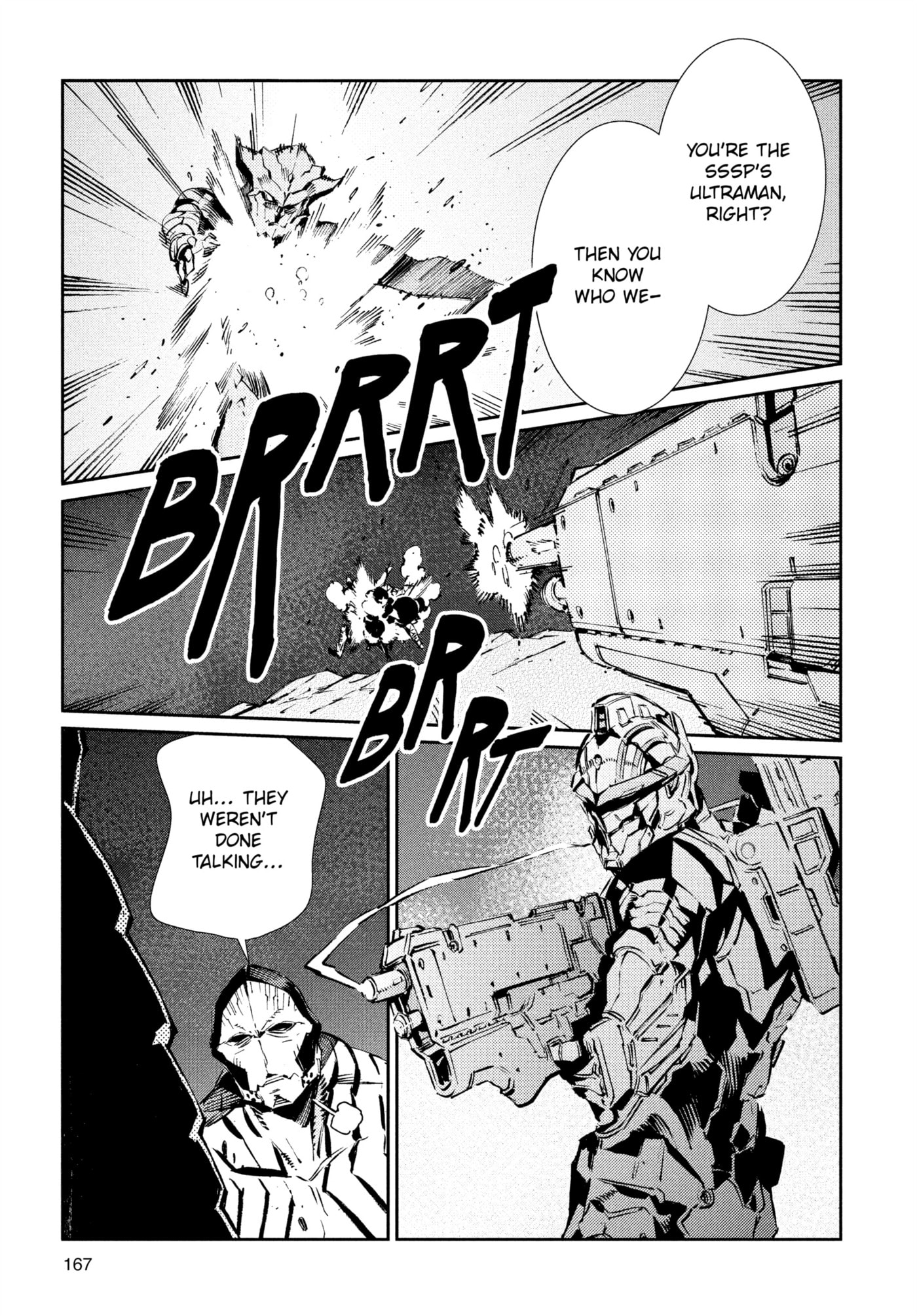 Ultraman (KAZUMINE Daiji) Chapter 77 page 5 - 
