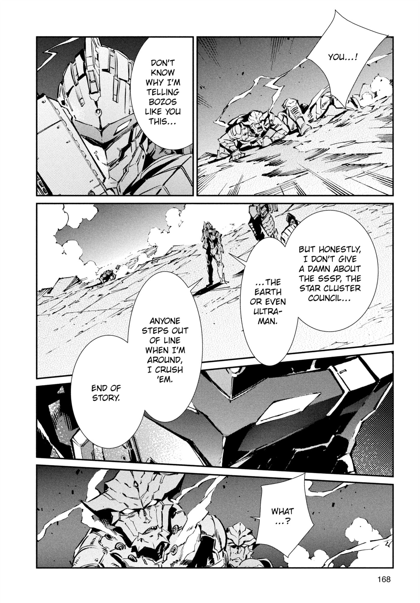 Ultraman (KAZUMINE Daiji) Chapter 77 page 6 - 
