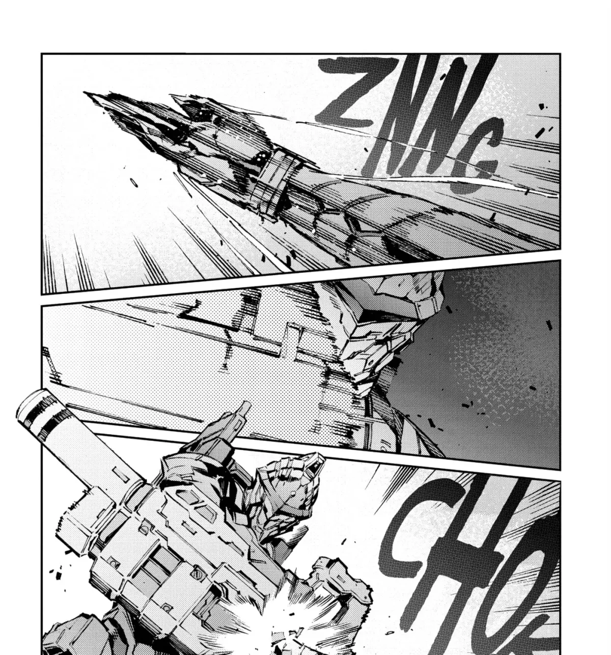 Ultraman (KAZUMINE Daiji) Chapter 78 page 23 - 