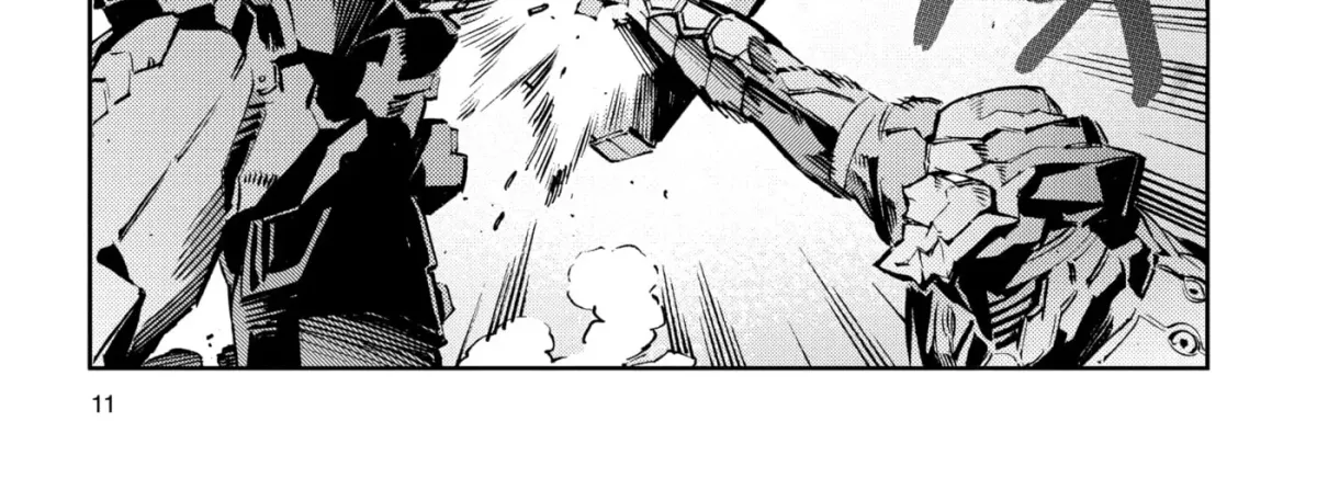 Ultraman (KAZUMINE Daiji) Chapter 78 page 24 - 