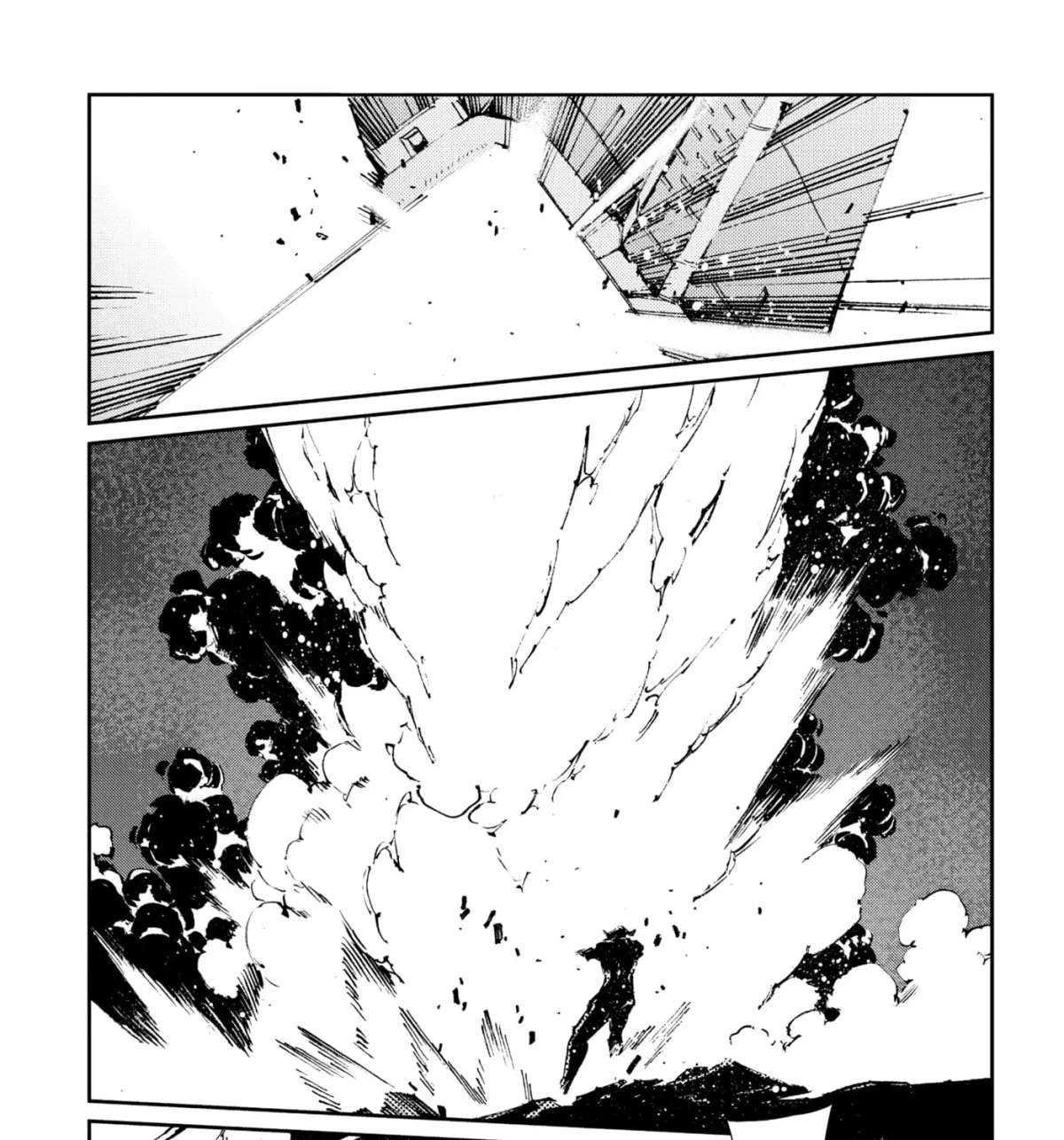 Ultraman (KAZUMINE Daiji) Chapter 78 page 33 - 