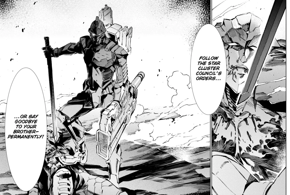Ultraman (KAZUMINE Daiji) Chapter 78 page 41 - 