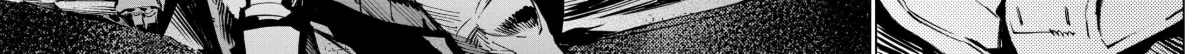 Ultraman (KAZUMINE Daiji) Chapter 78 page 42 - 