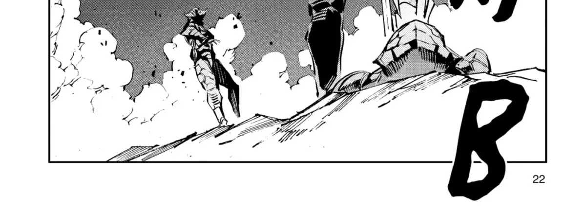 Ultraman (KAZUMINE Daiji) Chapter 78 page 44 - 