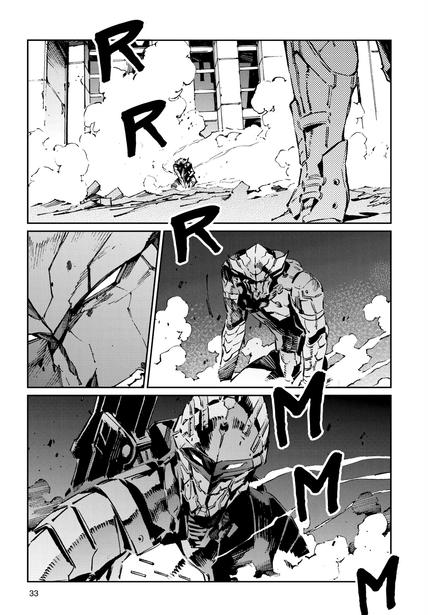 Ultraman (KAZUMINE Daiji) Chapter 79 page 11 - 