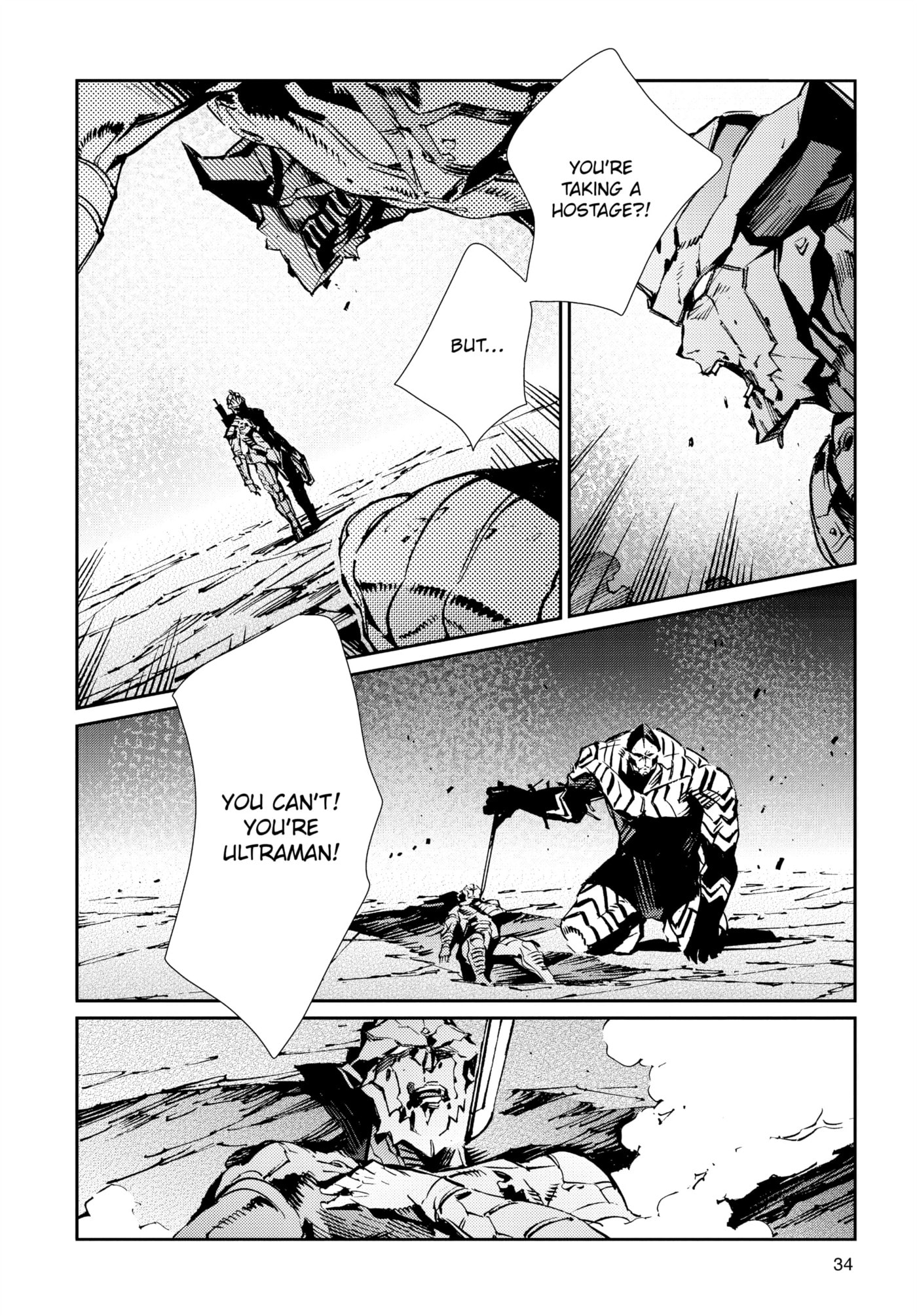Ultraman (KAZUMINE Daiji) Chapter 79 page 12 - 