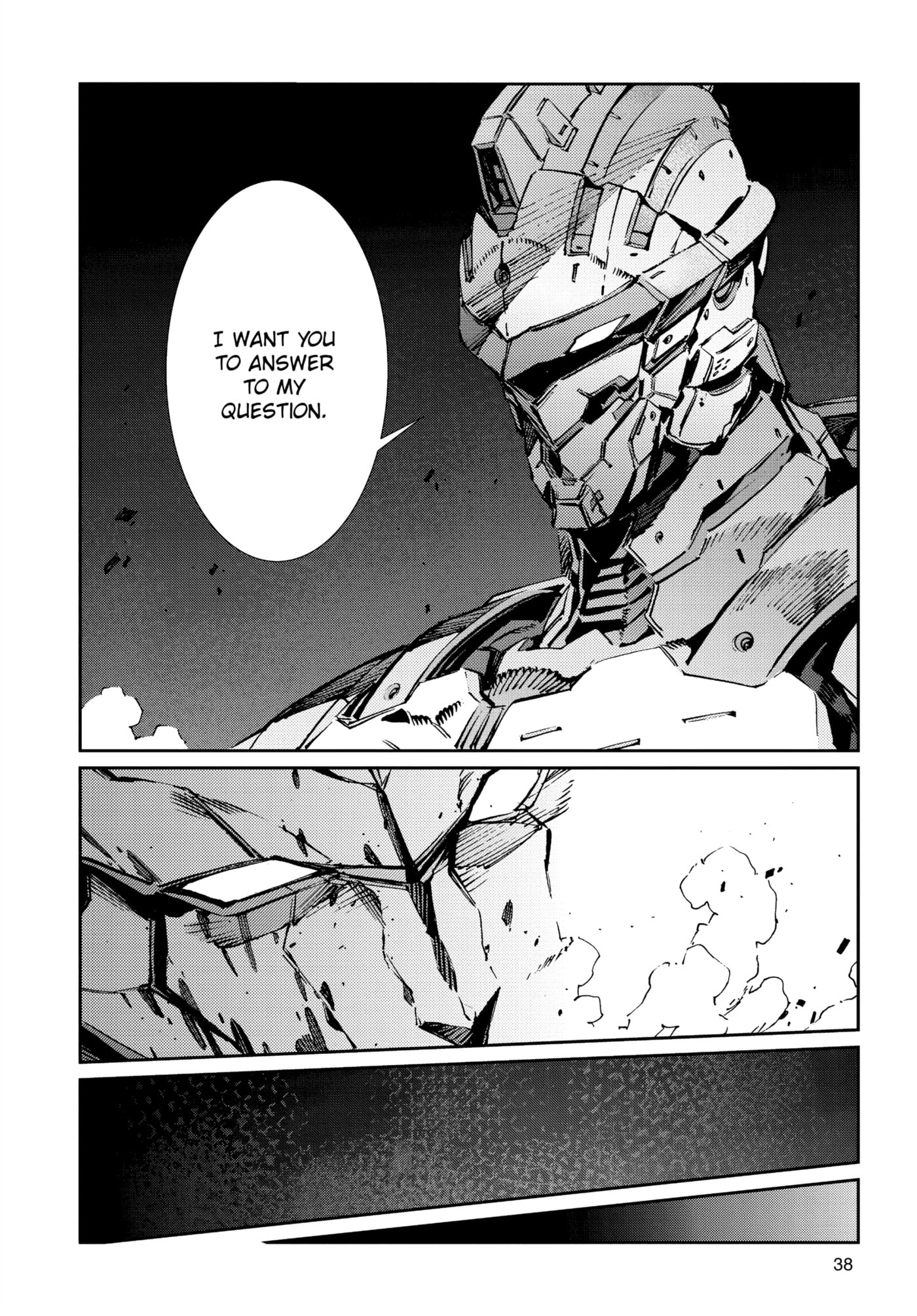Ultraman (KAZUMINE Daiji) Chapter 79 page 16 - 
