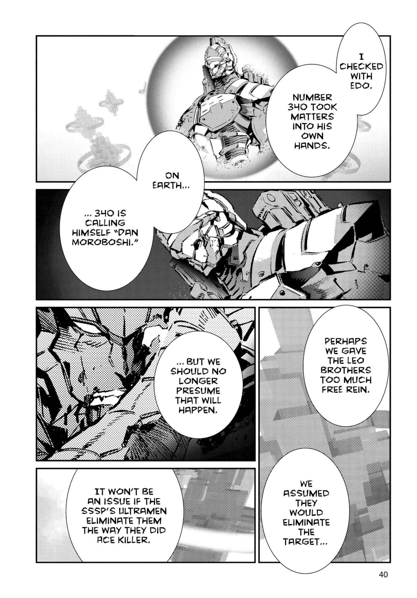 Ultraman (KAZUMINE Daiji) Chapter 79 page 18 - 