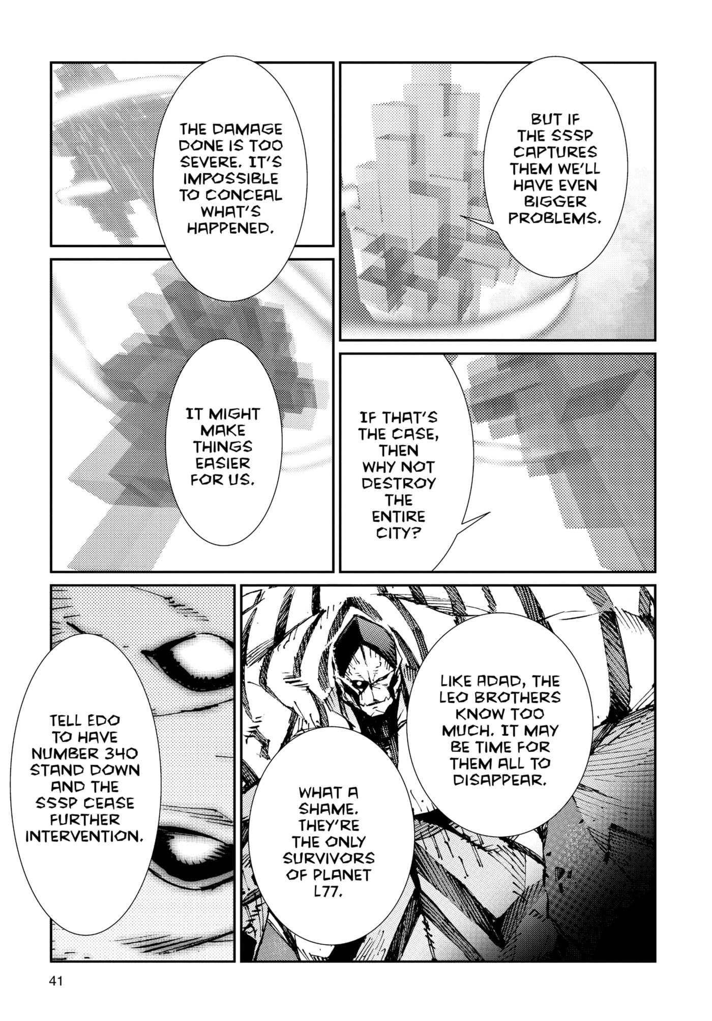 Ultraman (KAZUMINE Daiji) Chapter 79 page 19 - 