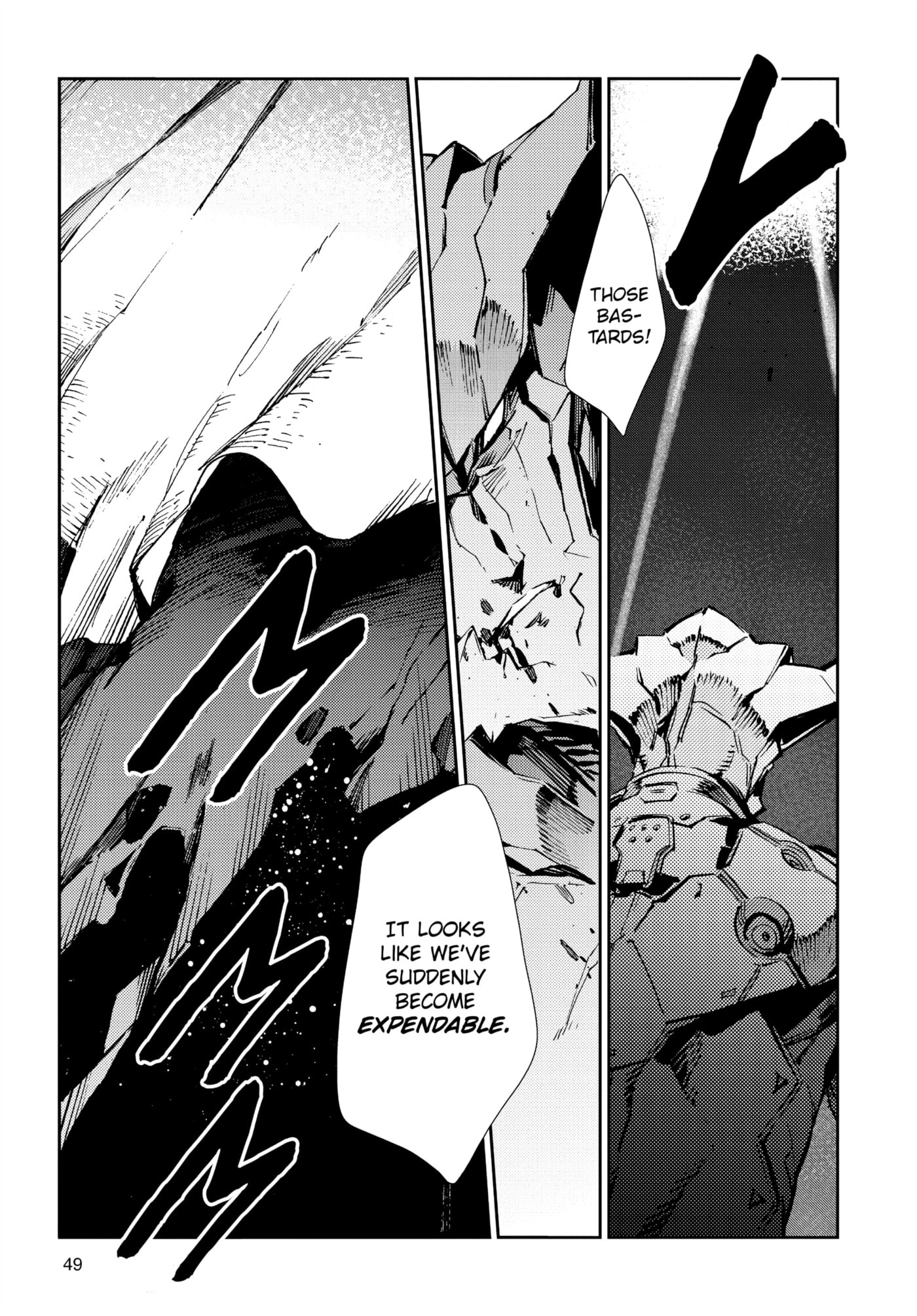 Ultraman (KAZUMINE Daiji) Chapter 79 page 27 - 