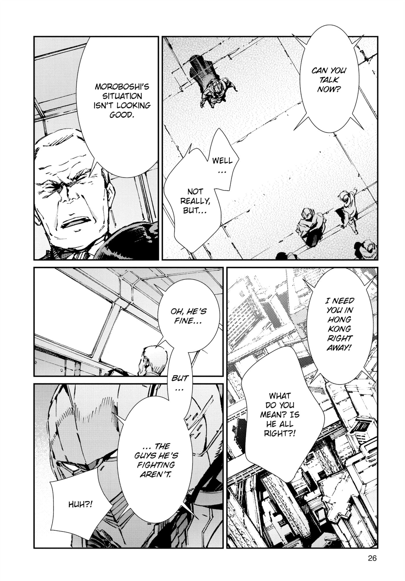Ultraman (KAZUMINE Daiji) Chapter 79 page 4 - 