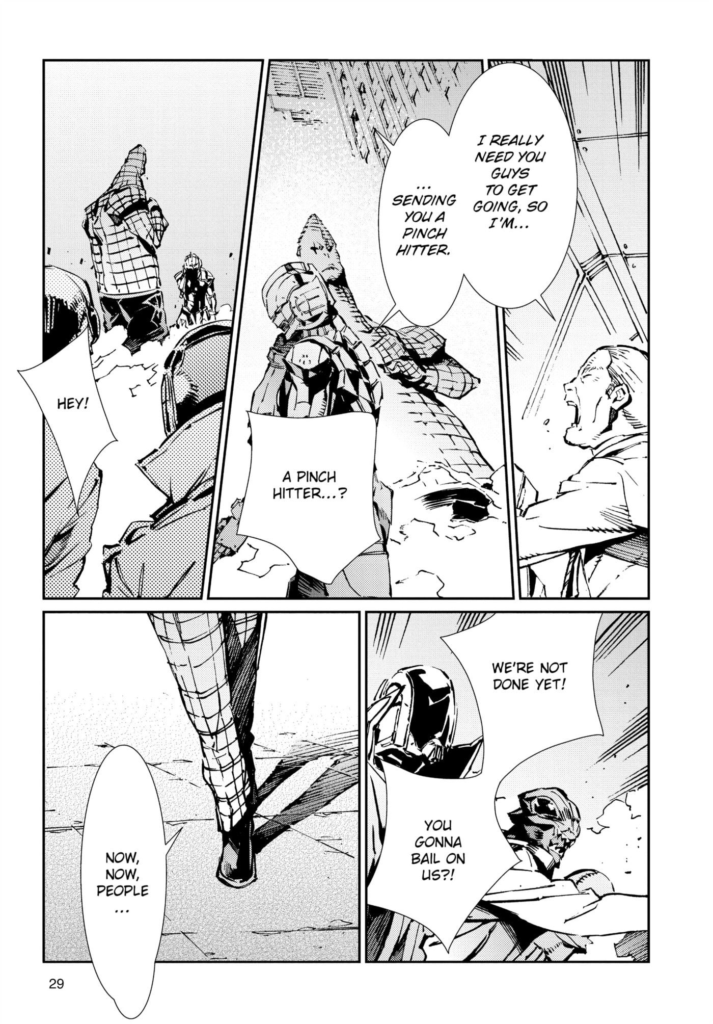 Ultraman (KAZUMINE Daiji) Chapter 79 page 7 - 
