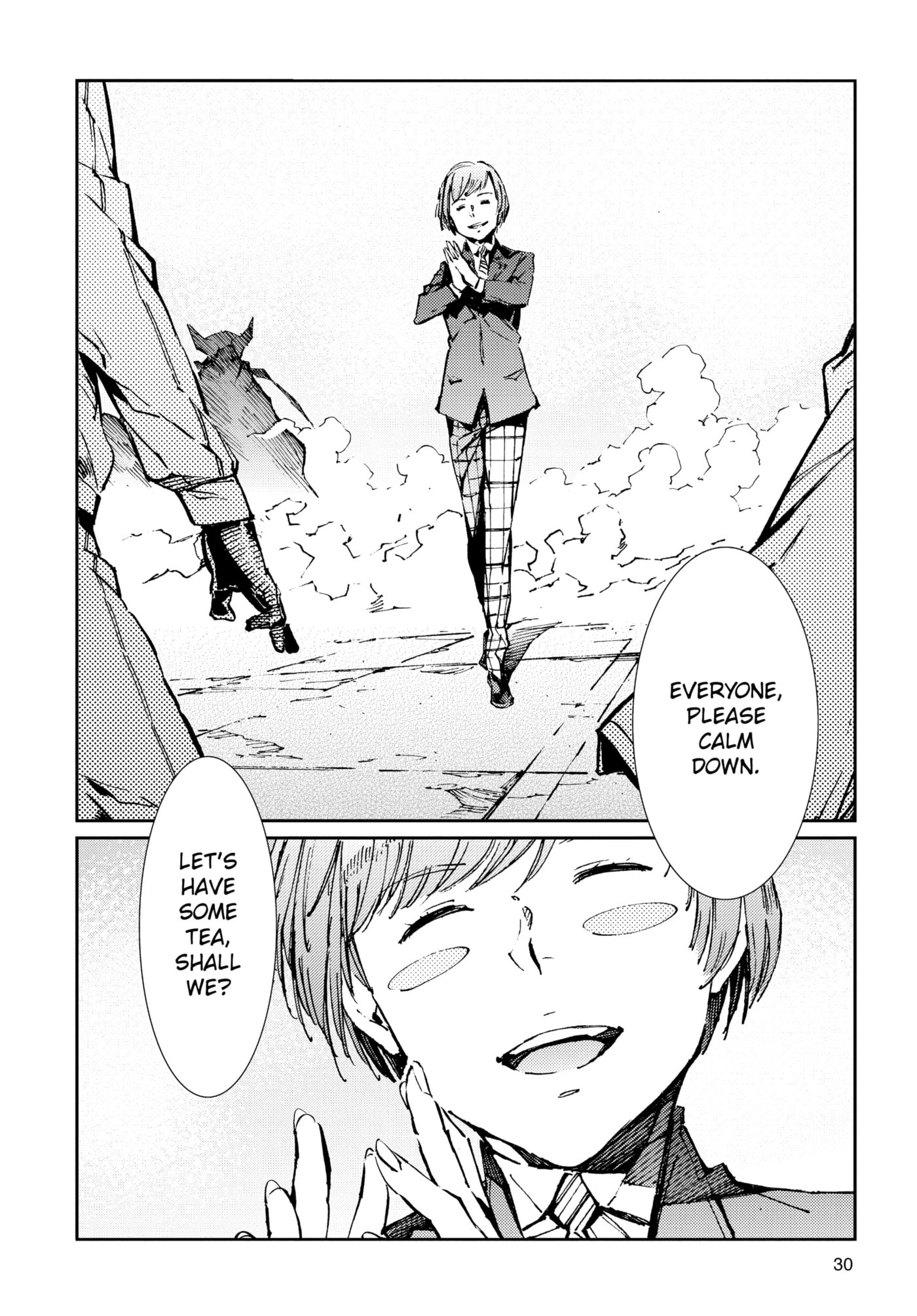 Ultraman (KAZUMINE Daiji) Chapter 79 page 8 - 