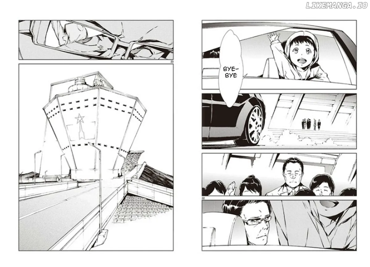 Read Ultraman  Manga chapter 1 image 11 on Lezhin