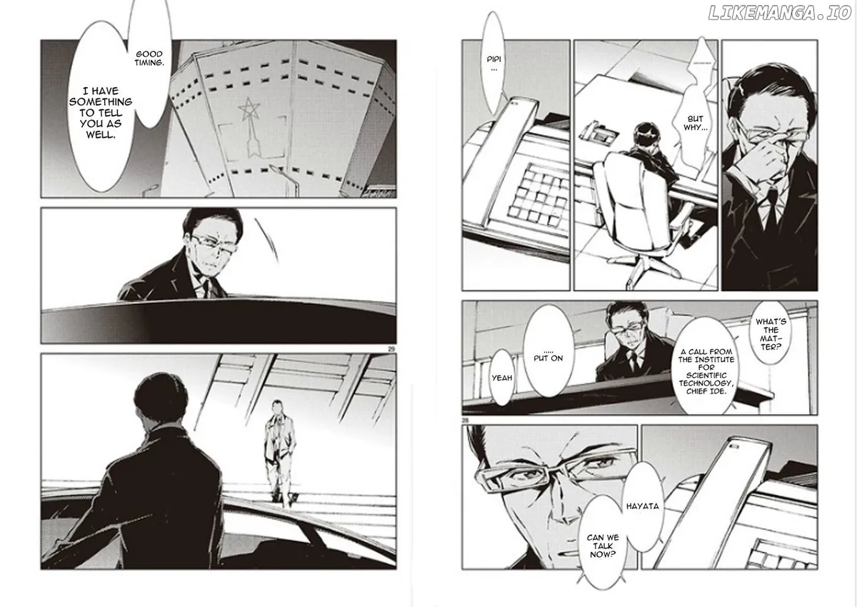 Read Ultraman  Manga chapter 1 image 14 on Lezhin
