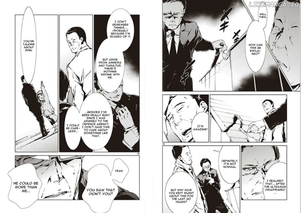 Read Ultraman  Manga chapter 1 image 17 on Lezhin