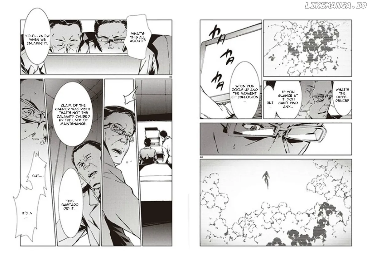 Read Ultraman  Manga chapter 1 image 22 on Lezhin