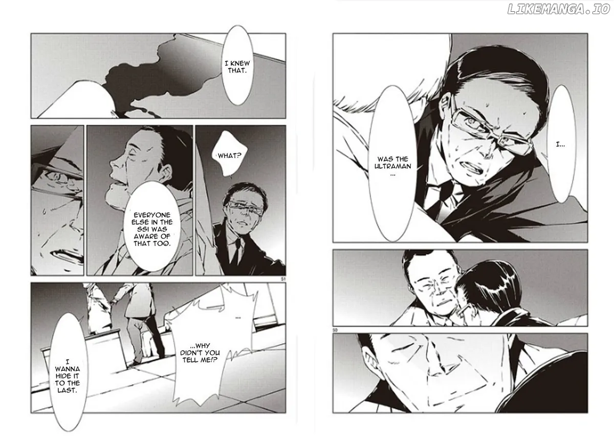Read Ultraman  Manga chapter 1 image 25 on Lezhin