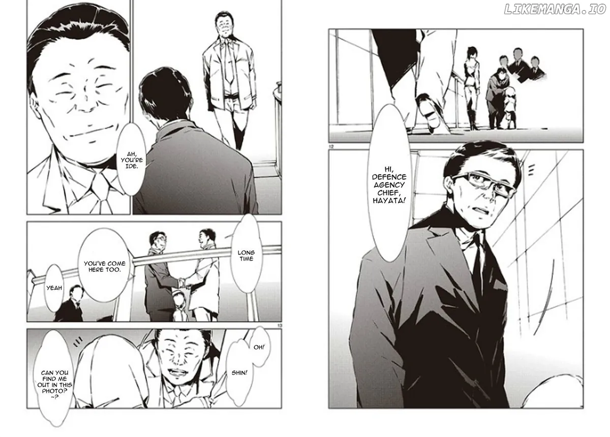 Read Ultraman  Manga chapter 1 image 6 on Lezhin