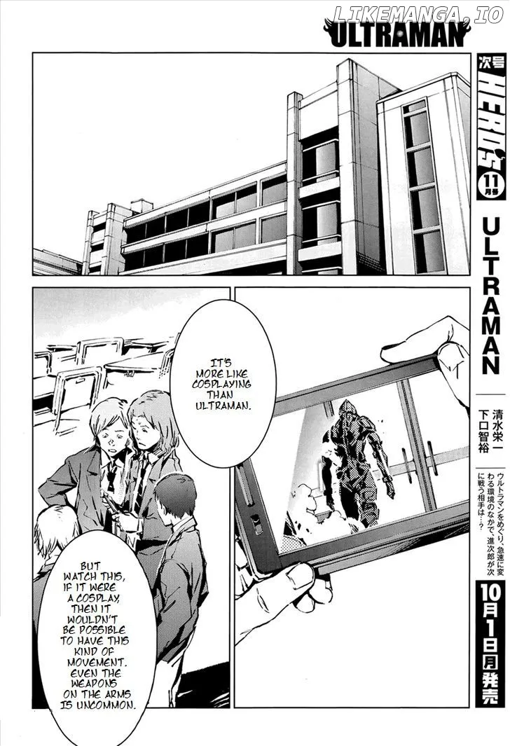 Read Ultraman  Manga chapter 10 image 12 on Lezhin