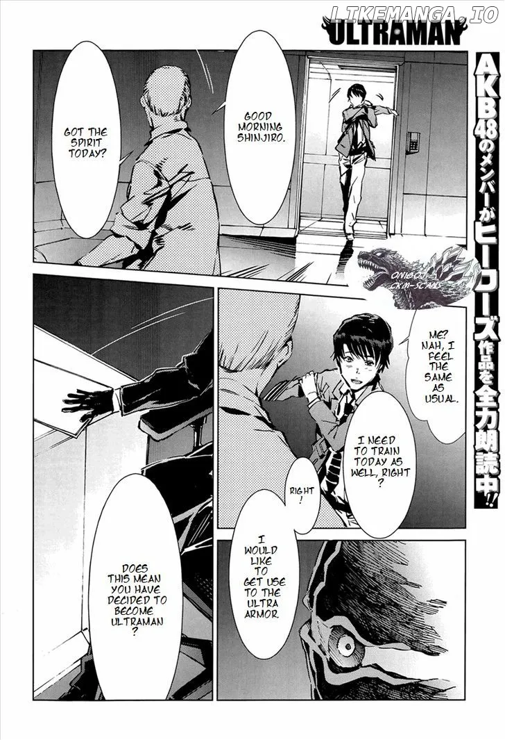 Read Ultraman  Manga chapter 10 image 16 on Lezhin