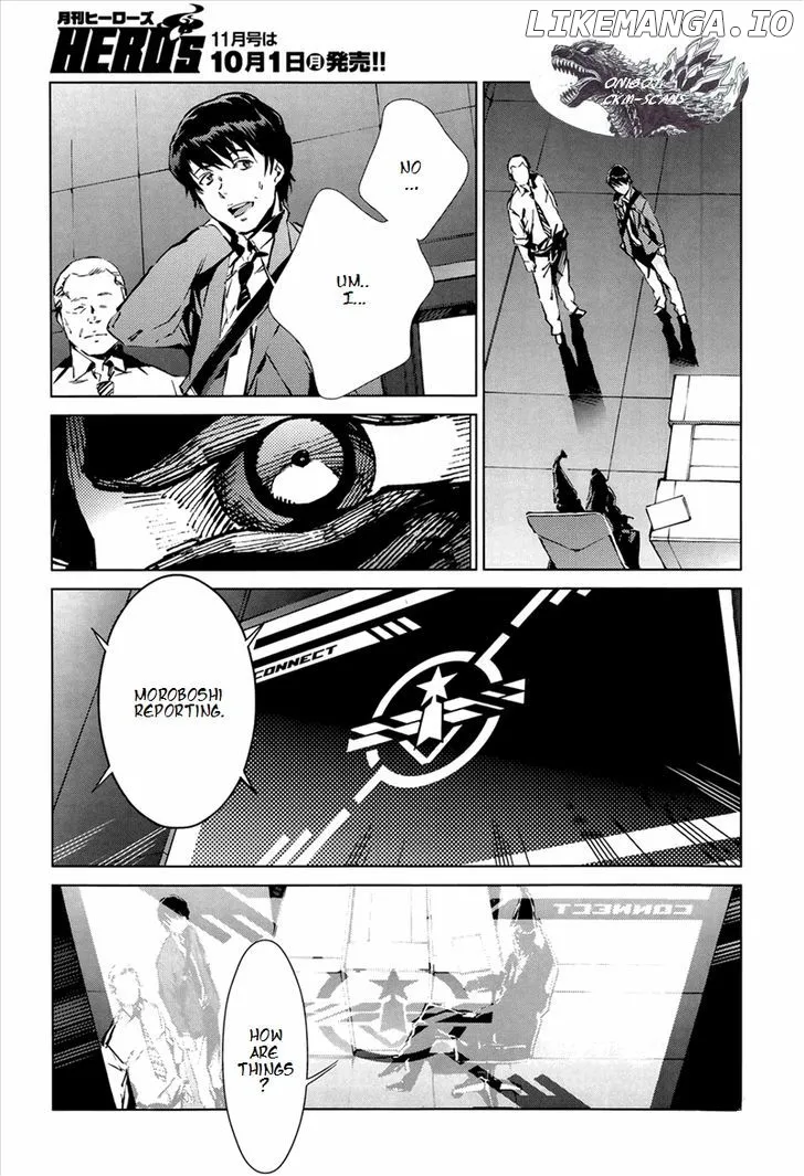 Read Ultraman  Manga chapter 10 image 17 on Lezhin