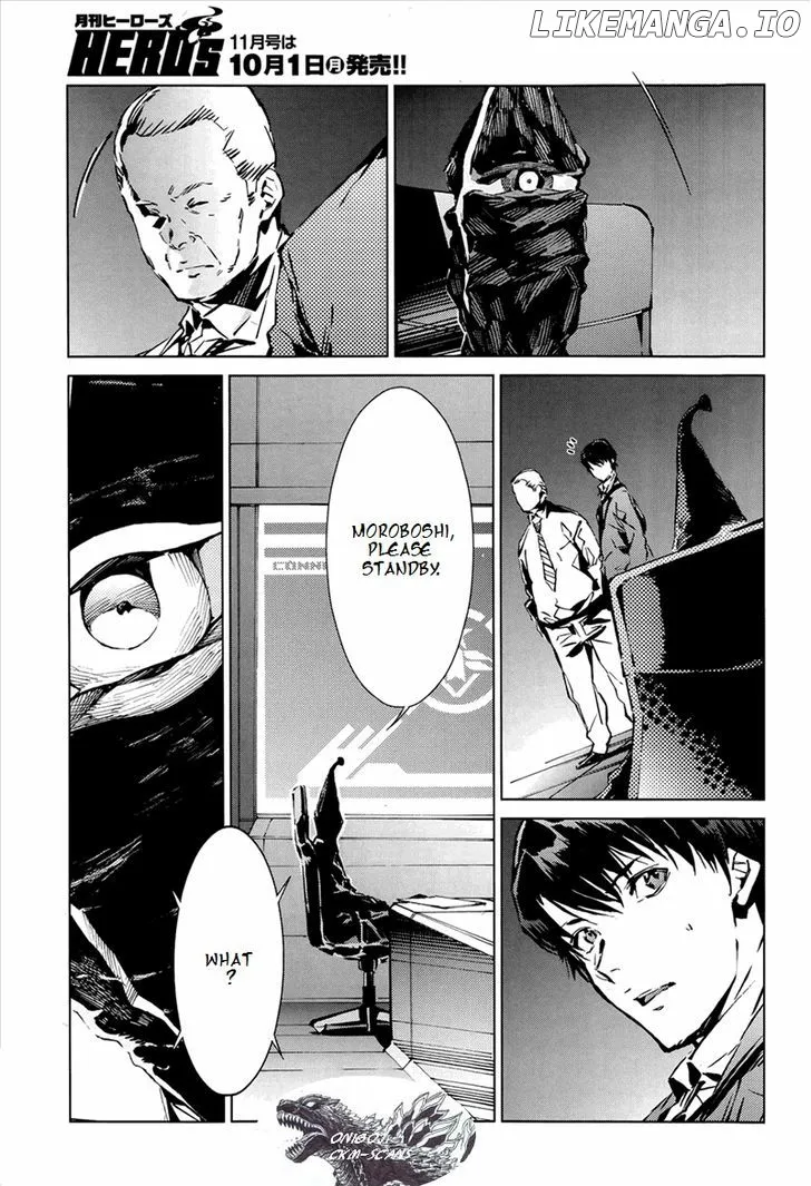 Read Ultraman  Manga chapter 10 image 19 on Lezhin