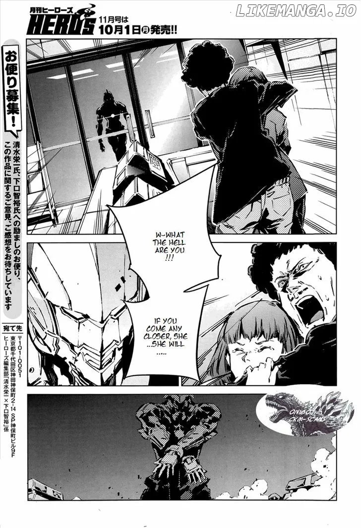 Read Ultraman  Manga chapter 10 image 5 on Lezhin