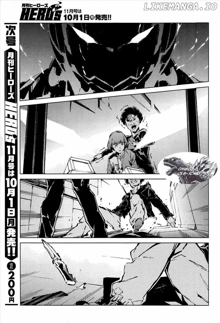 Read Ultraman  Manga chapter 10 image 7 on Lezhin